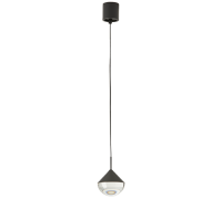 Подвесной светильник Nino Round 