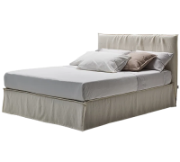 Кровать Naxos (спальное место 80Х200)