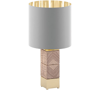 Настольная лампа Biblo