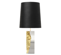 Настольная лампа Lapiaz 