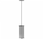 Подвесной светильник Ikat 7009 фабрики BIZZOTTO