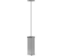 Подвесной светильник Ikat 7009