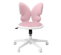 Кресло офисное Pixie