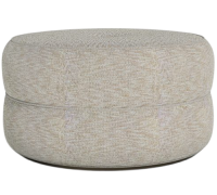 Пуф Kazar 