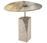 Журнальный (кофейный) столик Rascino