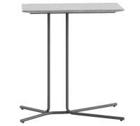 Журнальный (кофейный) столик Ledge