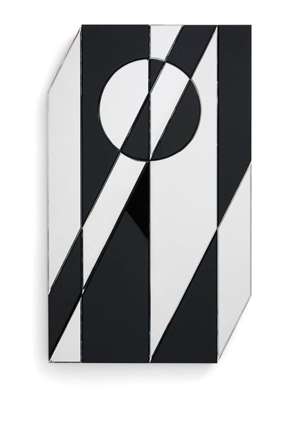 Зеркало Cubista фабрики GALLOTTI & RADICE