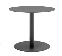 Журнальный (кофейный) столик Smart Servitore