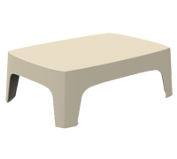 Журнальный (кофейный) столик Solid